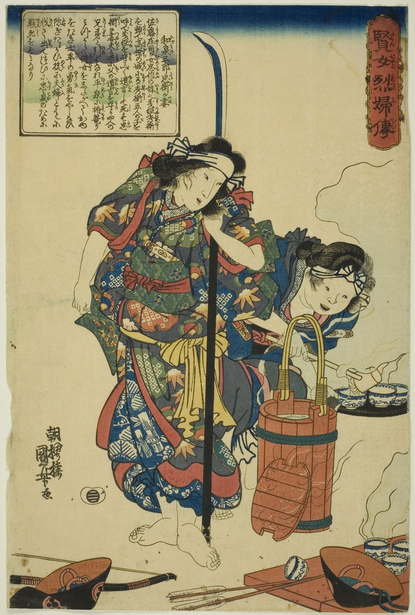 La moglie di Izumi no Saburo Tadahira, dalla serie Vite di donne sagge ed eroiche (Kenjo reppu den) da Utagawa Kuniyoshi