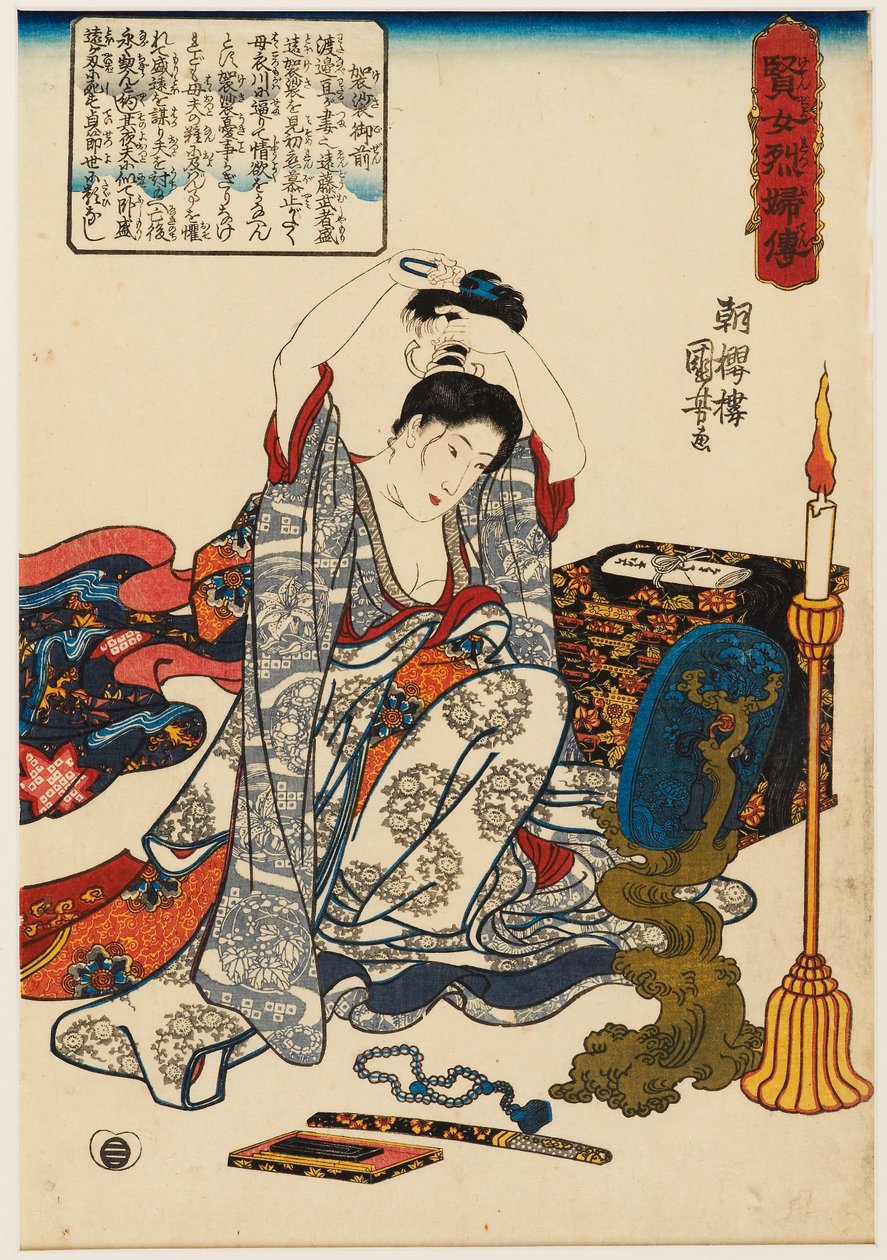 La fedele moglie Kesa Gozen che si taglia i capelli da Utagawa Kuniyoshi