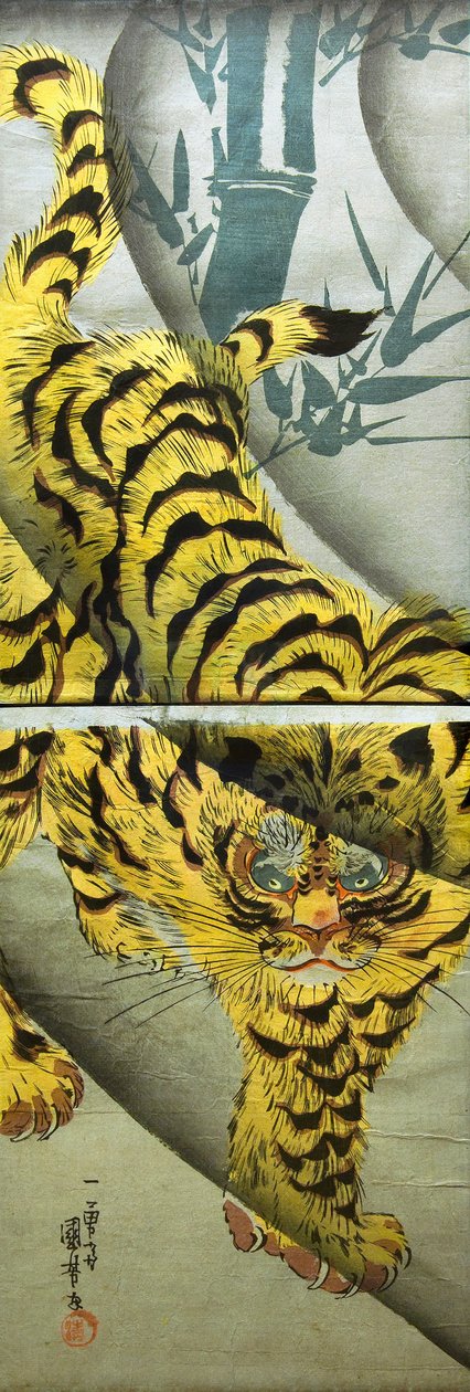 Tigre e Bambù, c.1842 da Utagawa Kuniyoshi