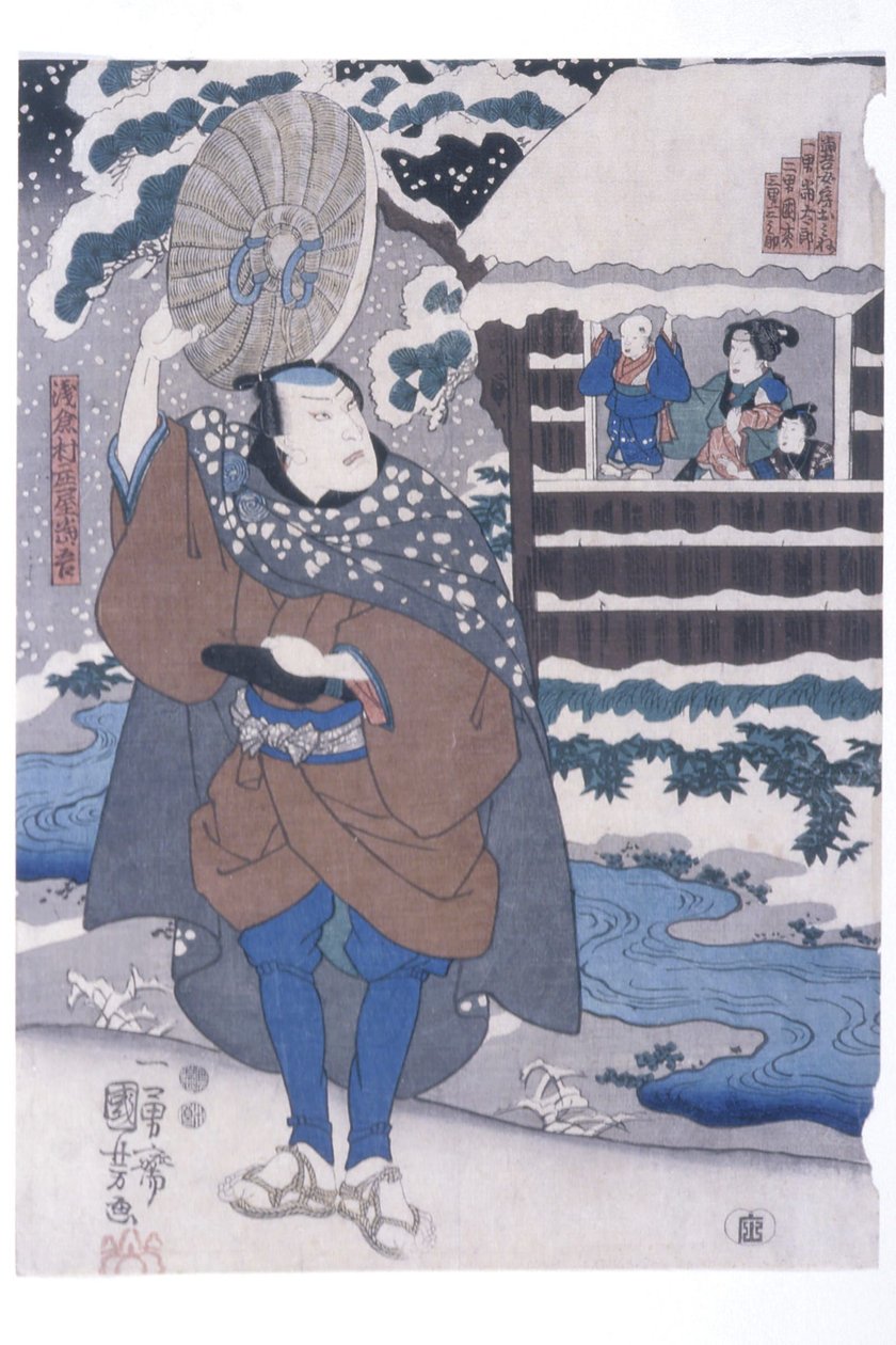 La partenza di Tōgo nella neve (scena tratta da uno spettacolo di kabuki) da Utagawa Kuniyoshi