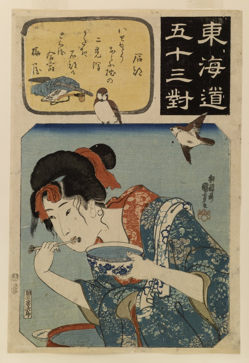 Le cinquantatré stazioni del Tōkaidō da Utagawa Kuniyoshi