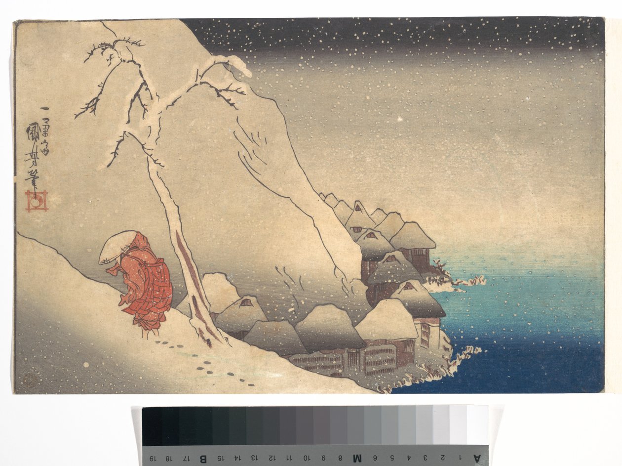 In viaggio durante una tempesta di neve da Utagawa Kuniyoshi