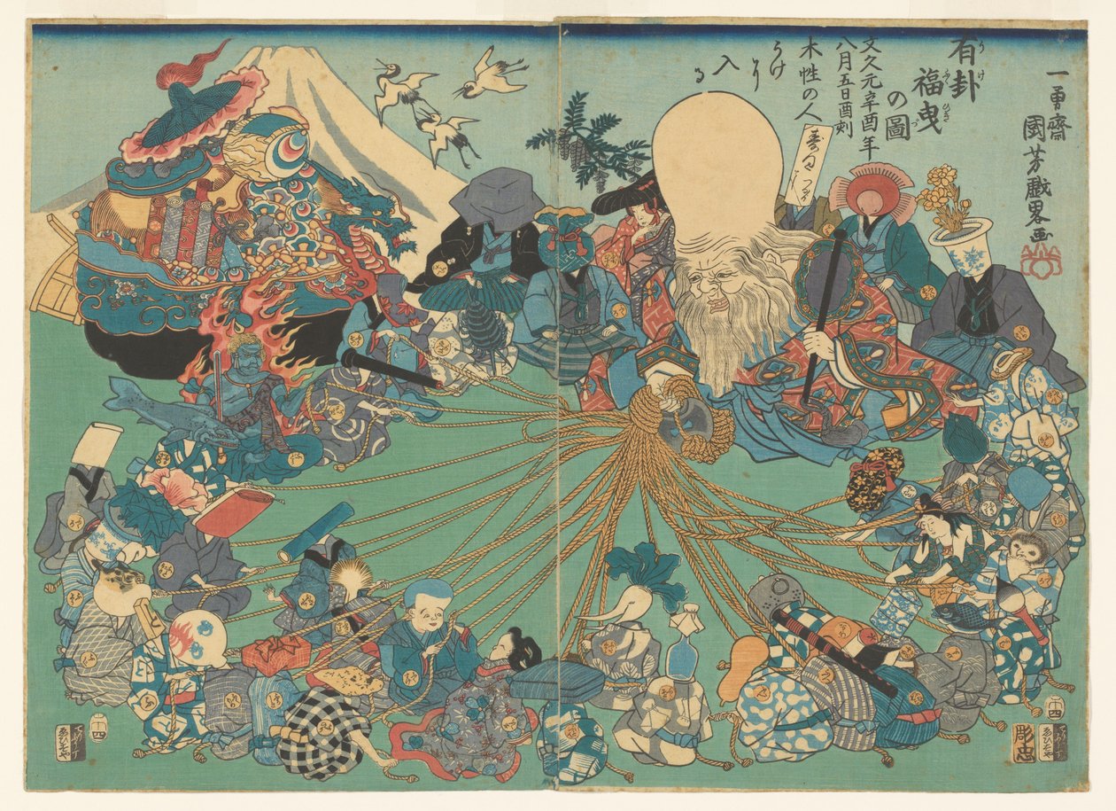 Estrazione di un biglietto vincente da Utagawa Kuniyoshi
