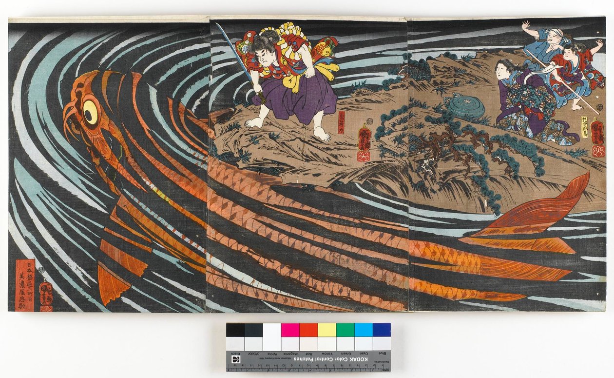 Trittico, che raffigura Oniwaka-maru (il futuro Musashibo Benkei) in procinto di attaccare la carpa gigante che divorò sua madre, c.1845 da Utagawa Kuniyoshi