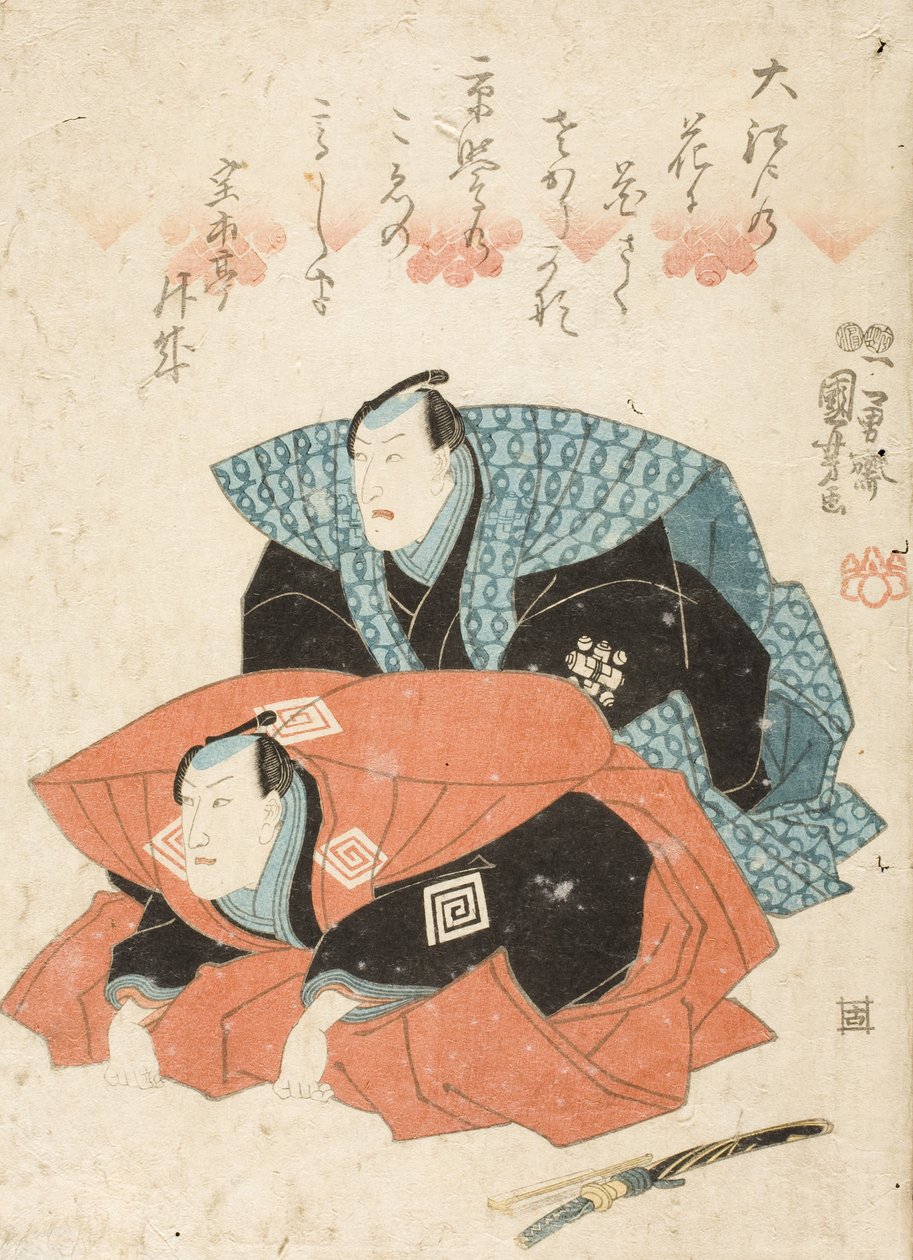 Due attori che salutano il pubblico da Utagawa Kuniyoshi