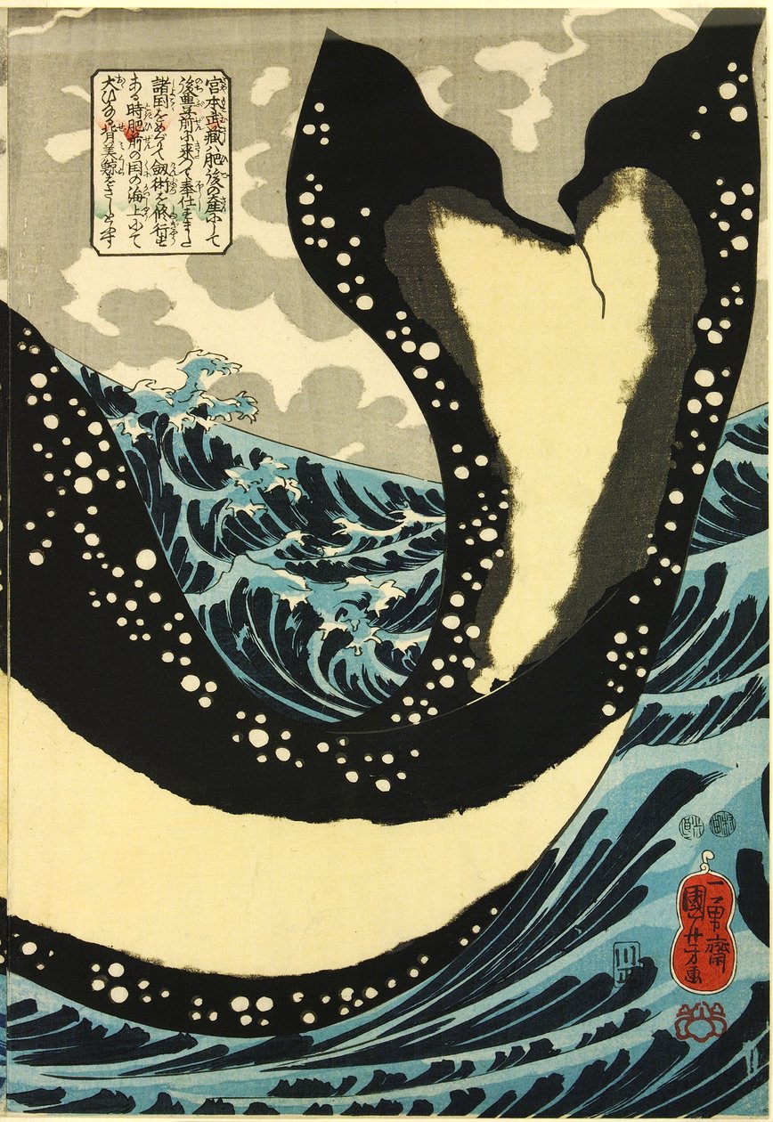 Immagine sconosciuta da Utagawa Kuniyoshi