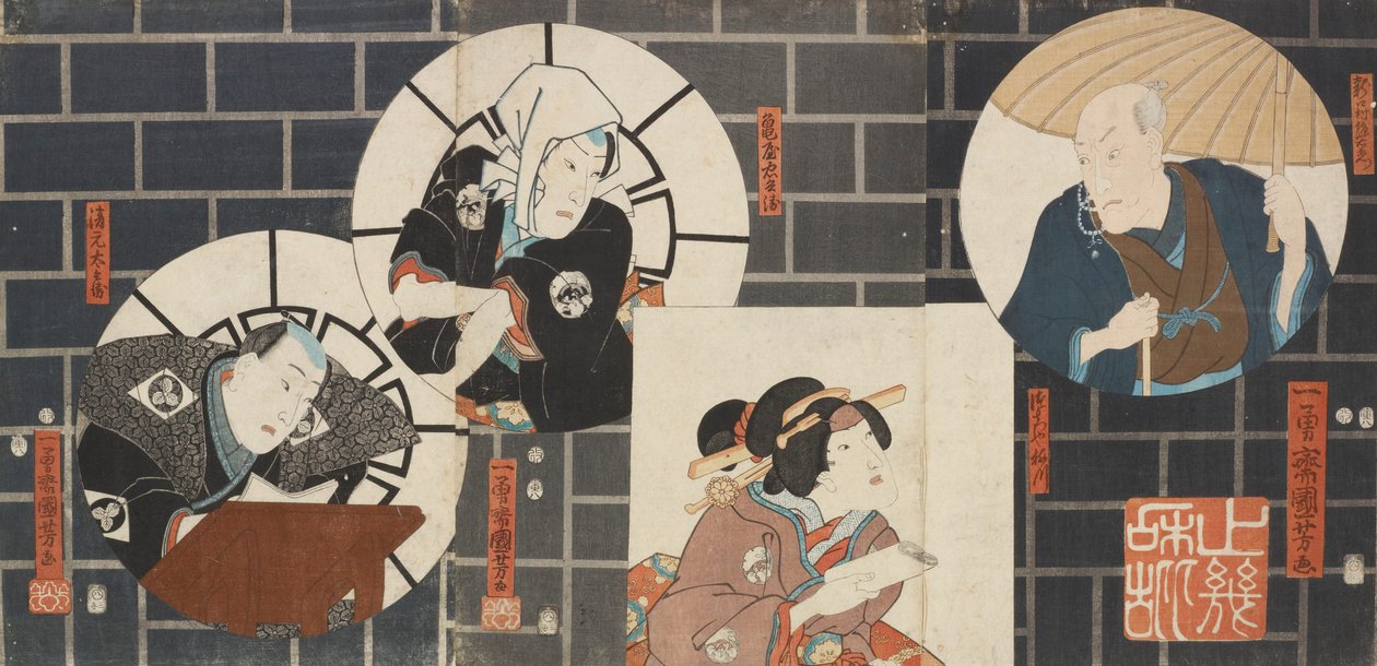 Senza titolo. (3 ritratti di attori, da destra a sinistra): Bandô Hikosaburô nel ruolo di Ninokuchimura Magoemon; Iwai Kumesaburô nel ruolo di Tsuchiya Umekawa; Kataoka Gadô nel ruolo di Kameya Chûbei (1 cantore): Kiyomoto Tahei da Utagawa Kuniyoshi