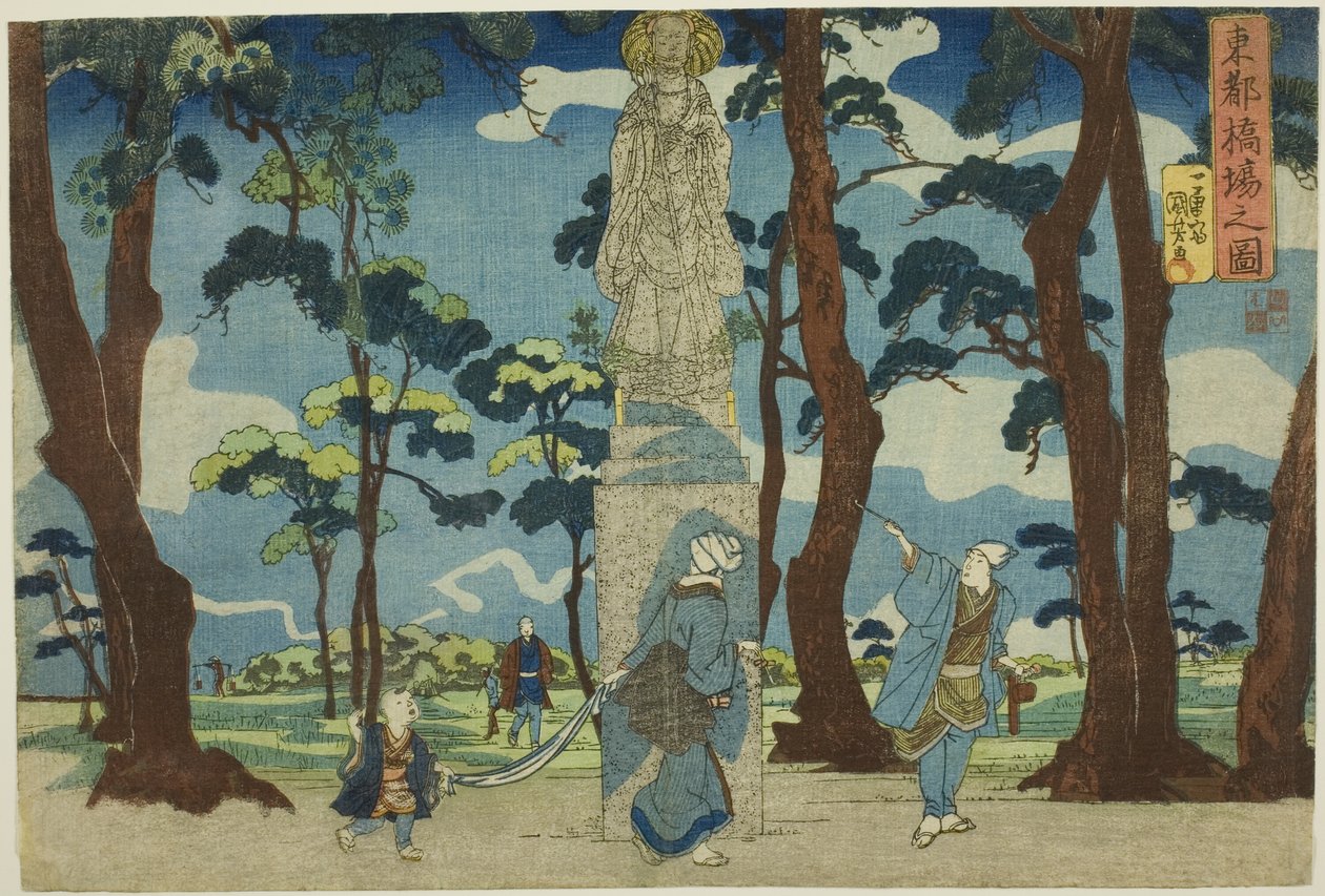 Vista di Hashiba nella Capitale Orientale (Toto Hashiba no zu), dalla serie "Vedute della Capitale Orientale (Toto no zu)" da Utagawa Kuniyoshi