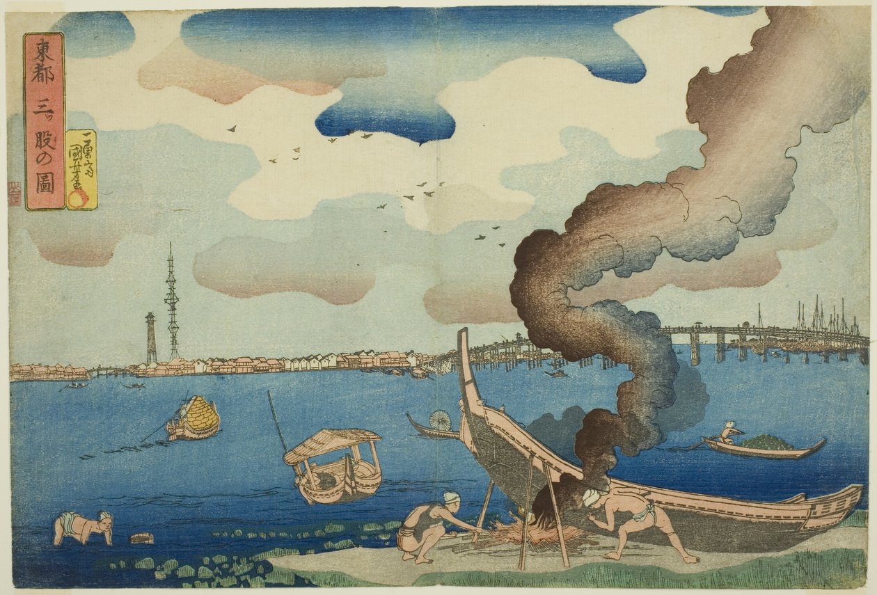 Vista di Mitsumata nella Capitale Orientale (Toto Mitsumata no zu), dalla serie "Vedute della Capitale Orientale (Toto no zu)" da Utagawa Kuniyoshi