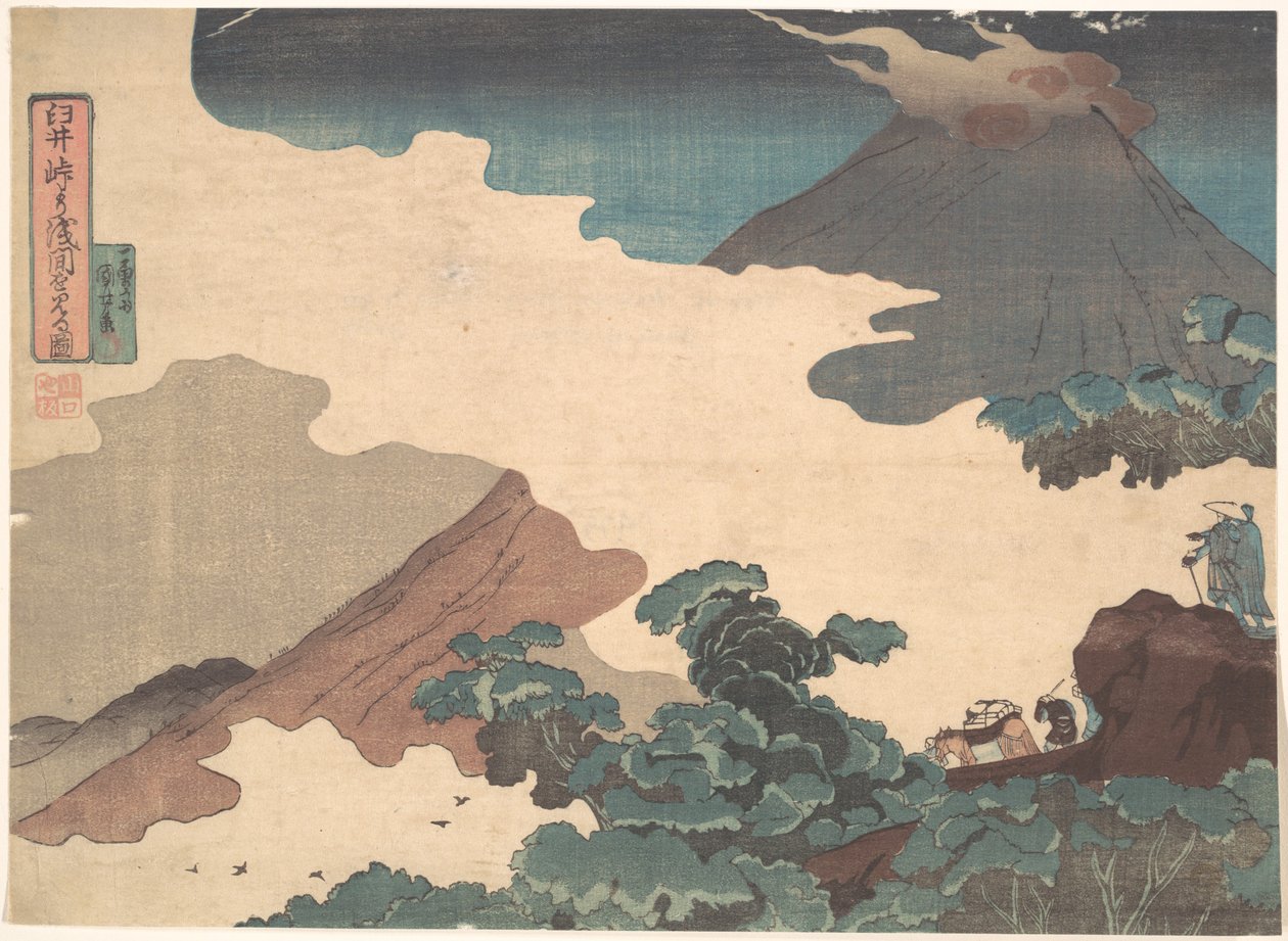 Vista del Monte Asama dal Passo di Usui da Utagawa Kuniyoshi