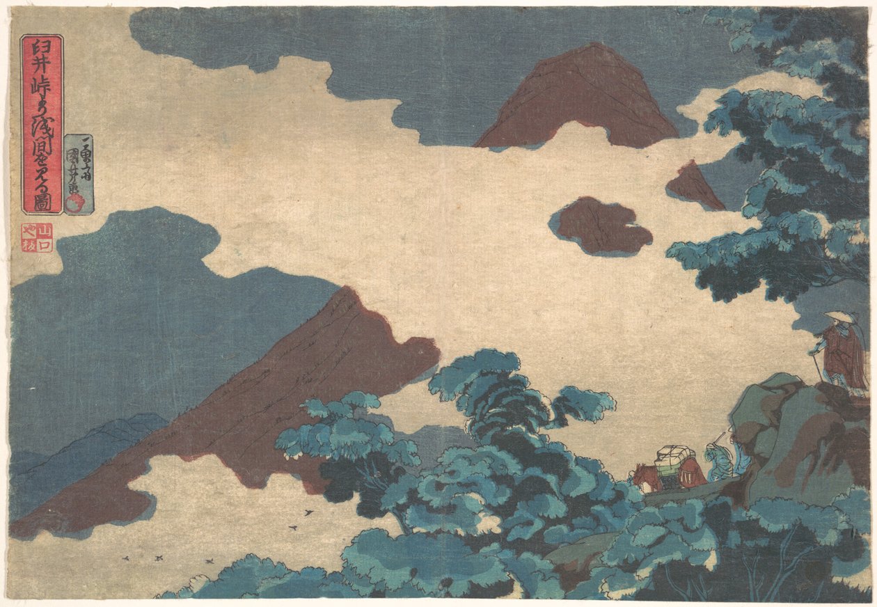 Veduta del monte Asama dal passo di Usui da Utagawa Kuniyoshi