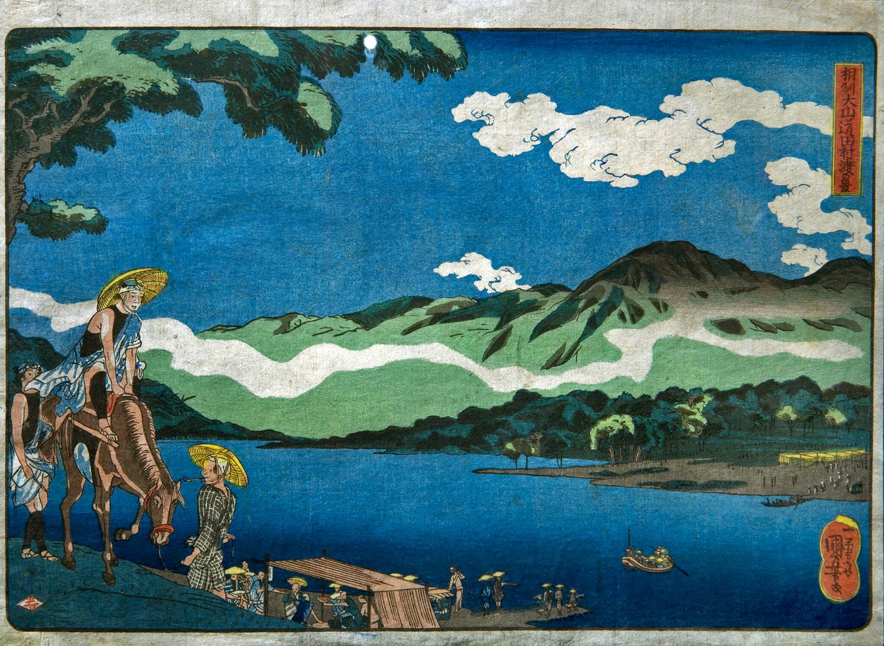 Veduta del traghetto di Tamura sulla strada di Ōyama nella provincia di Sagami da Utagawa Kuniyoshi