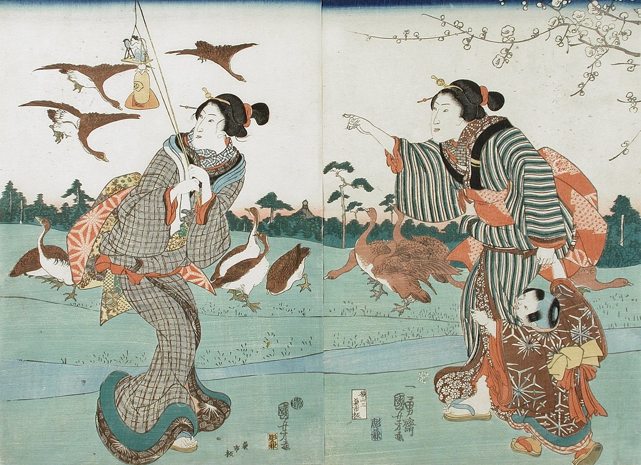 Veduta di Yanagishima in primavera da Utagawa Kuniyoshi