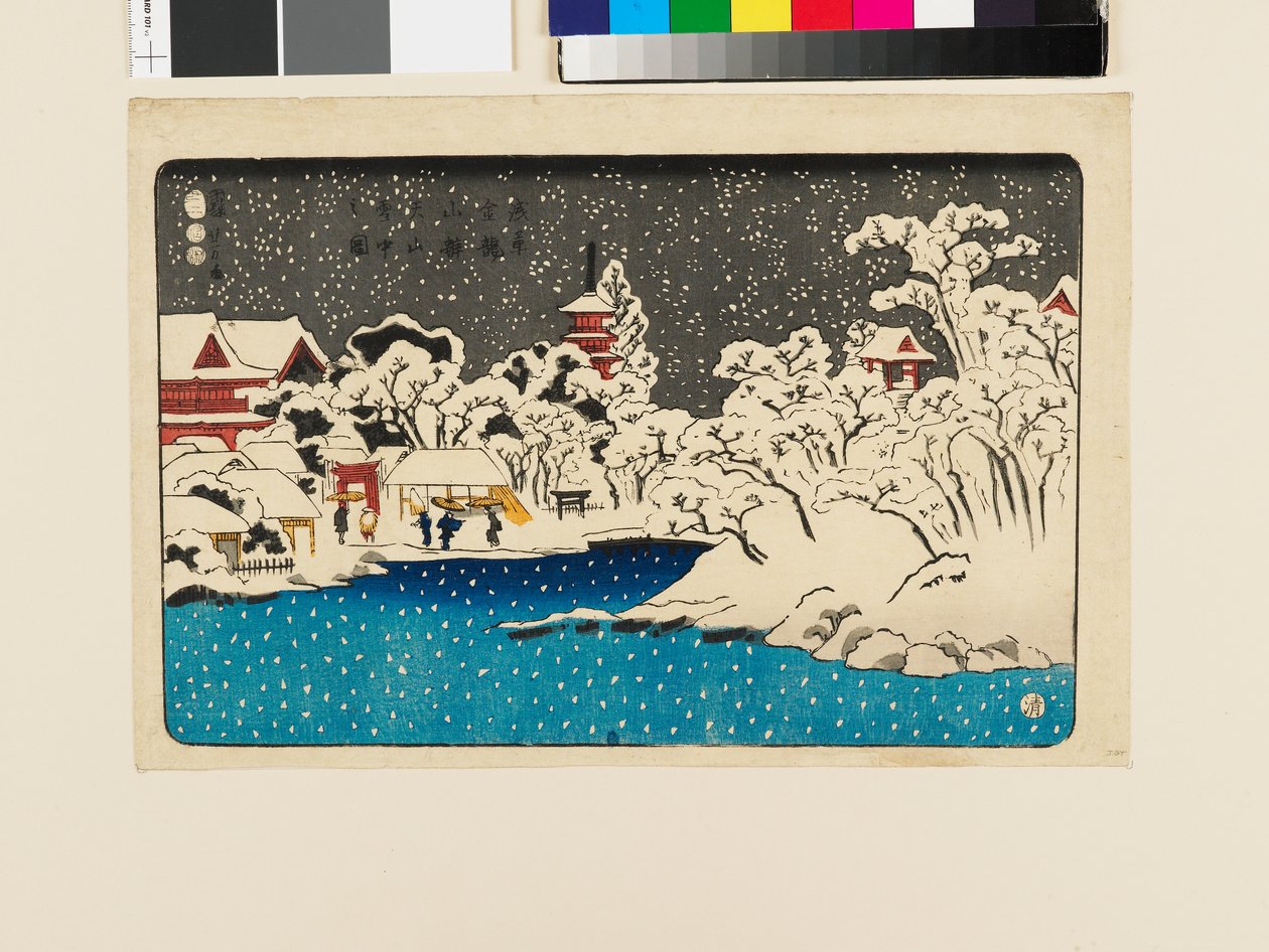 Vista della neve a Benten HIll, Tempio di Kinryūzan da Utagawa Kuniyoshi