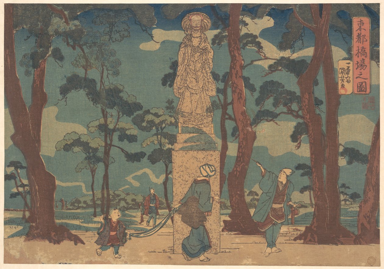 Viandanti osservano la statua di Jizo Bosatsu in una pineta a Hashiba da Utagawa Kuniyoshi