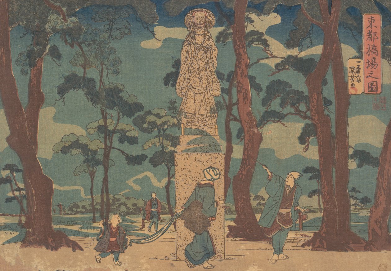 Viandanti che guardano la statua di Jizo Bosatsu in un boschetto di pini a Hashiba da Utagawa Kuniyoshi