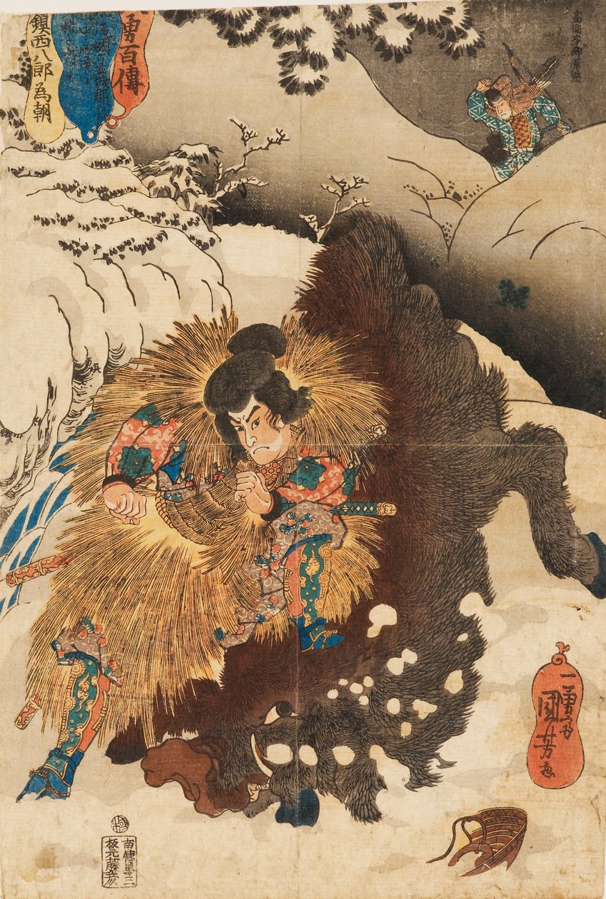 Stampa su legno - Chinzei Hachiro Tametomo che abbatte un cinghiale selvatico nelle montagne innevate di Mashik da Utagawa Kuniyoshi