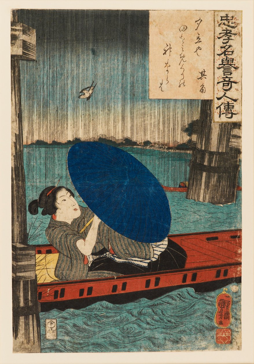 Stampa su legno - La poetessa Kikaku in una barca sotto un ponte durante una pioggia, 1845 da Utagawa Kuniyoshi