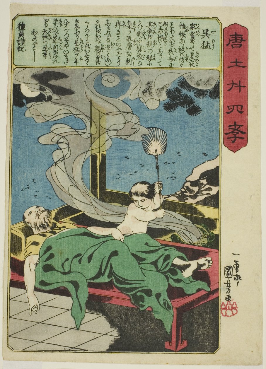 Wu Meng (Go Mo), dalla serie "Ventiquattro esempi di pietà filiale in Cina (Morokoshi nijushiko)" da Utagawa Kuniyoshi