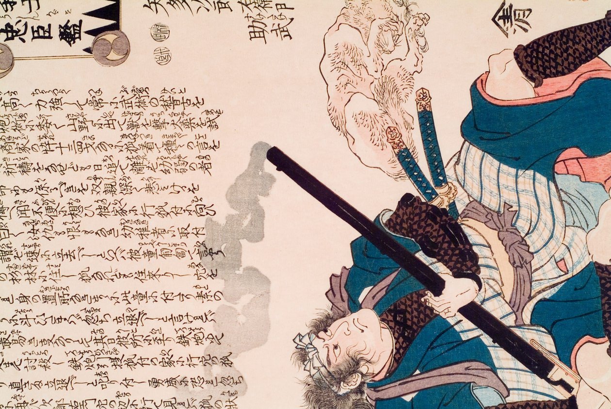 Yada Jirōemon Suketake tratto da *Gishi chūshin kagami* da Utagawa Kuniyoshi