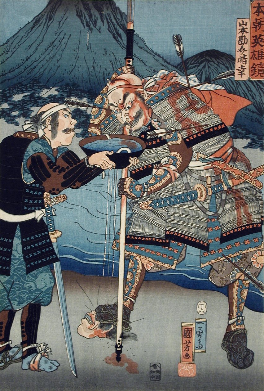 Yamamoto Kansuke Haruyuki da Utagawa Kuniyoshi