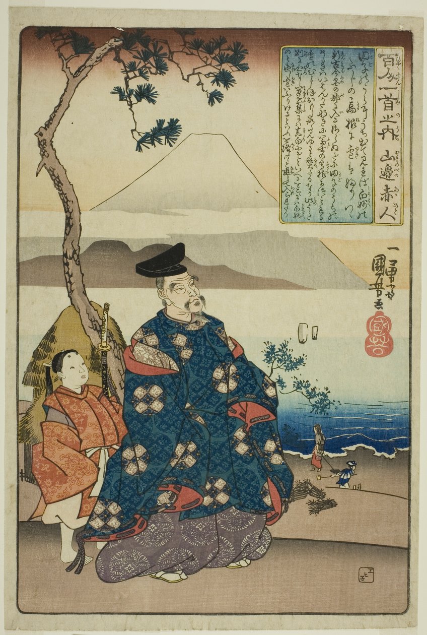 Yamanobe no Akahito, dalla serie "Cento poesie di cento poeti" da Utagawa Kuniyoshi