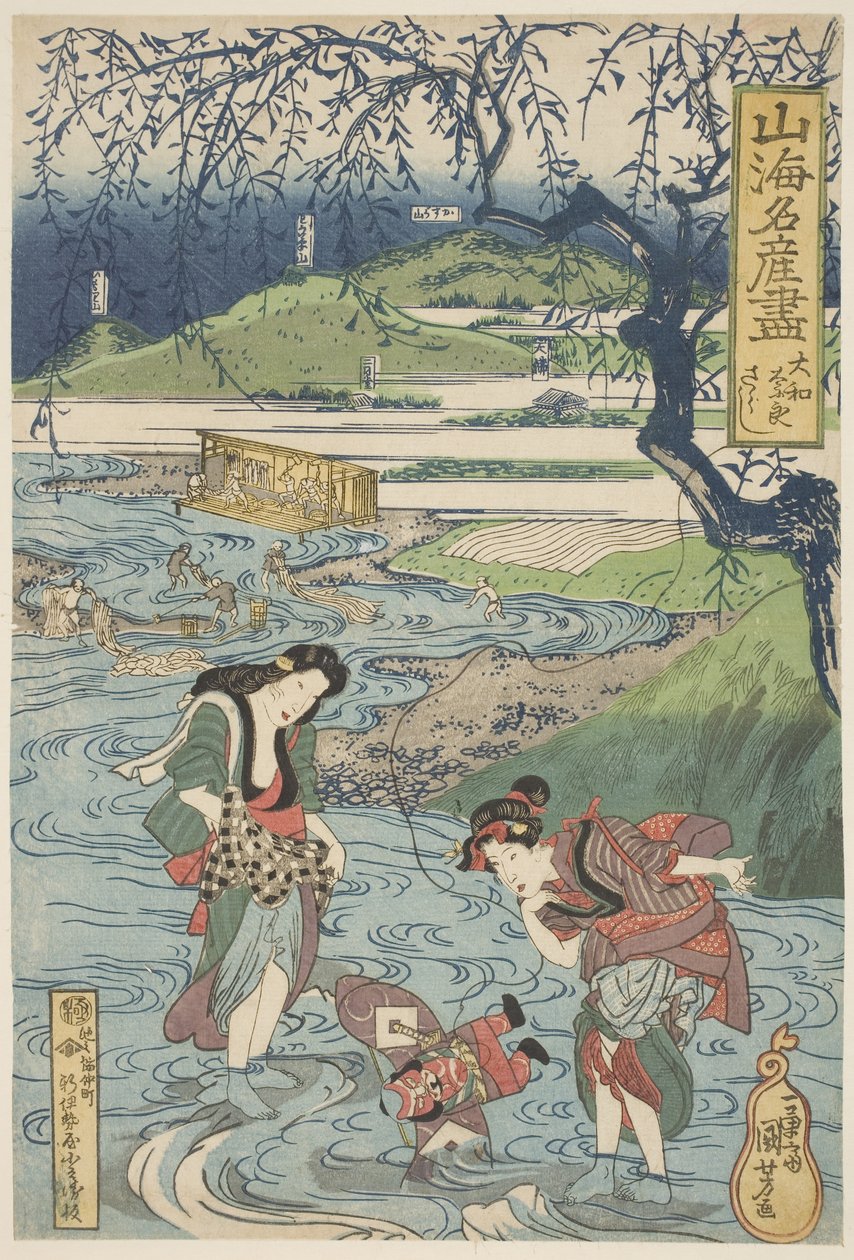 Yamato, Nara: Sarasu, c.1833 da Utagawa Kuniyoshi