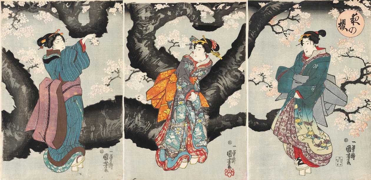 Yoru no sakura [Fiori di ciliegio di notte], c.1846 da Utagawa Kuniyoshi