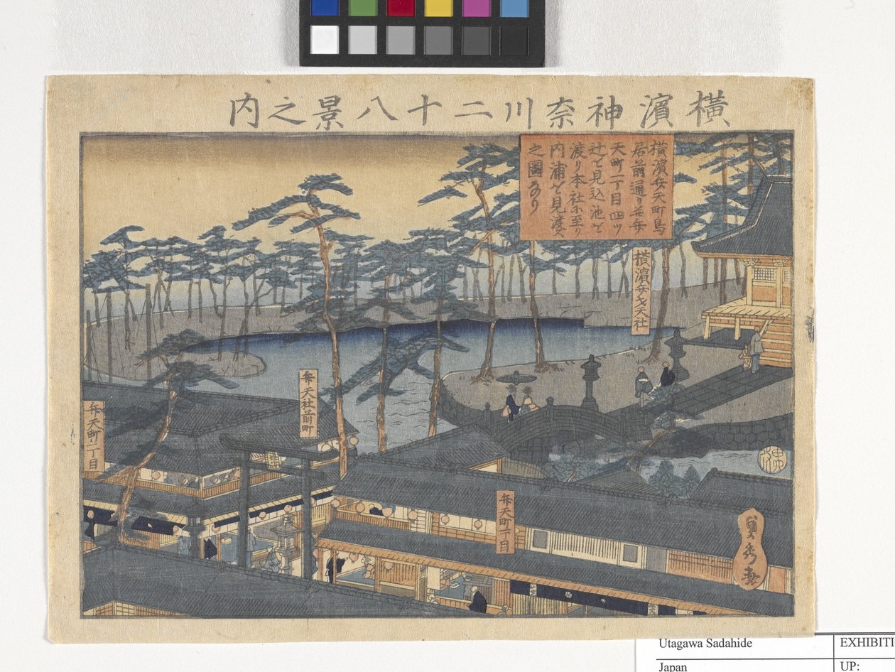 28 vedute di Yokohama a Kanagawa da Utagawa Sadahide