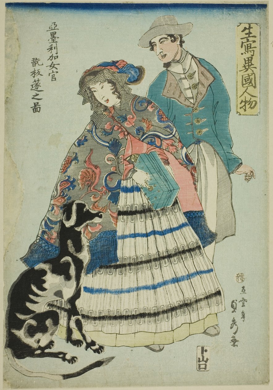 Donna americana che suona una fisarmonica (Amerika nyokan akodeon wo hiku no zu), dalla serie "Stranieri disegnati dal vivo (Ikiutsushi ikoku jinbutsu)" da Utagawa Sadahide
