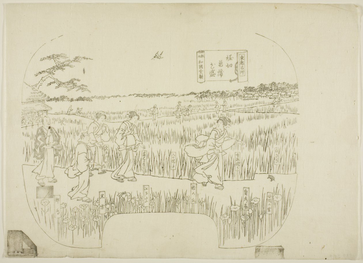Blocco chiave per una stampa della serie "Toto meisho" (Vedute famose della capitale orientale) da Utagawa Sadahide
