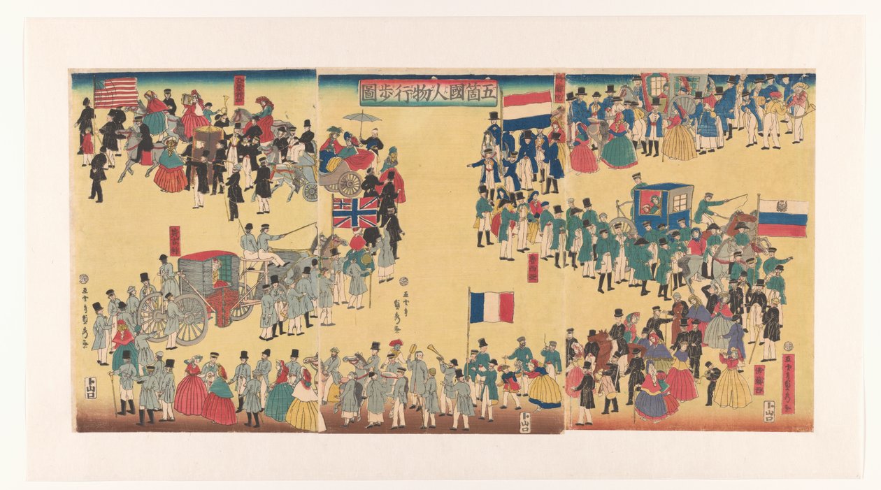 Processione di persone dai Cinque Paesi da Utagawa Sadahide