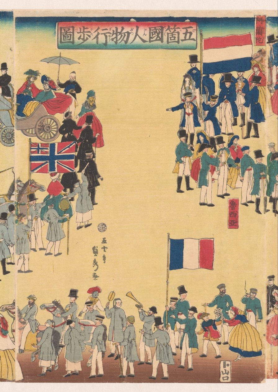 Processione di persone dei Cinque Paesi da Utagawa Sadahide