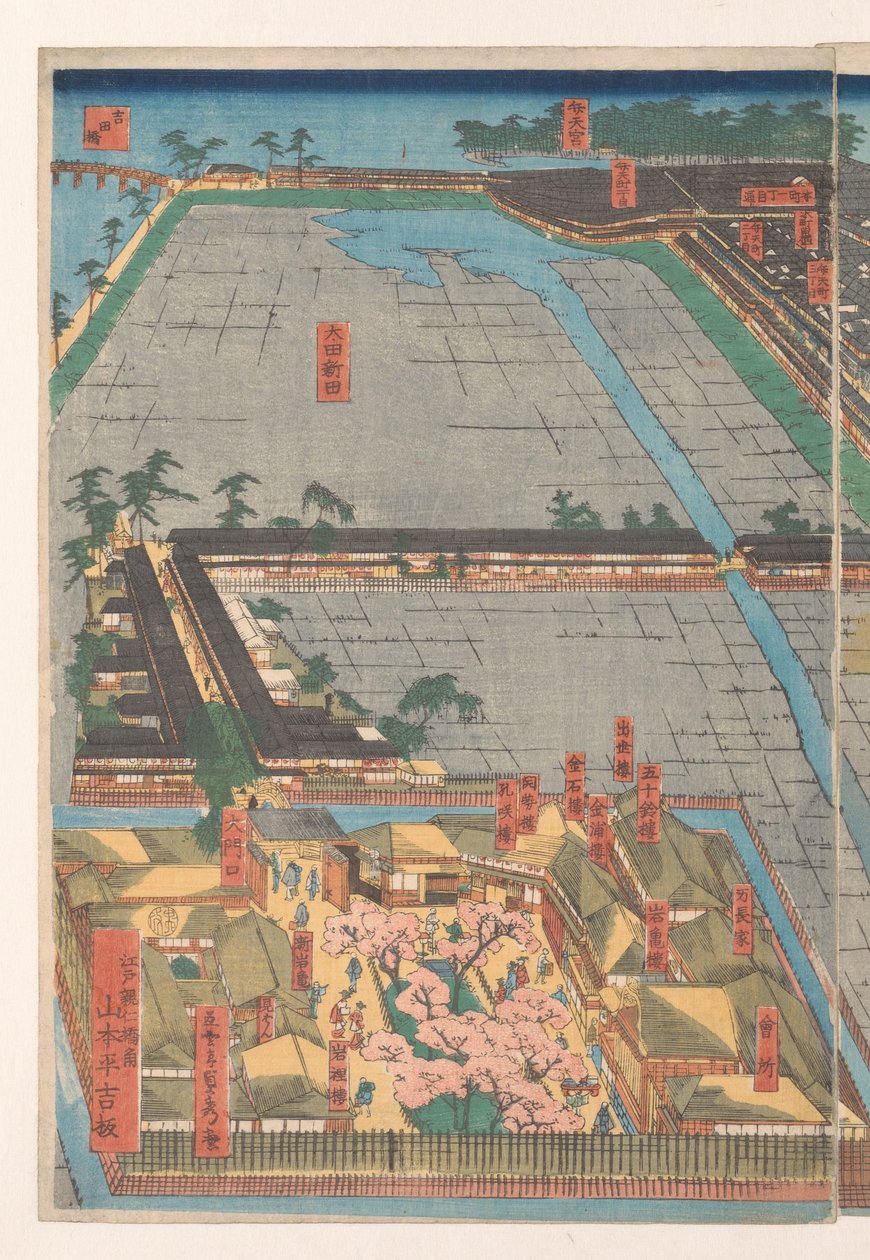 Panoramica del quartiere Honcho e del quartiere Miyozaki a Yokohama da Utagawa Sadahide