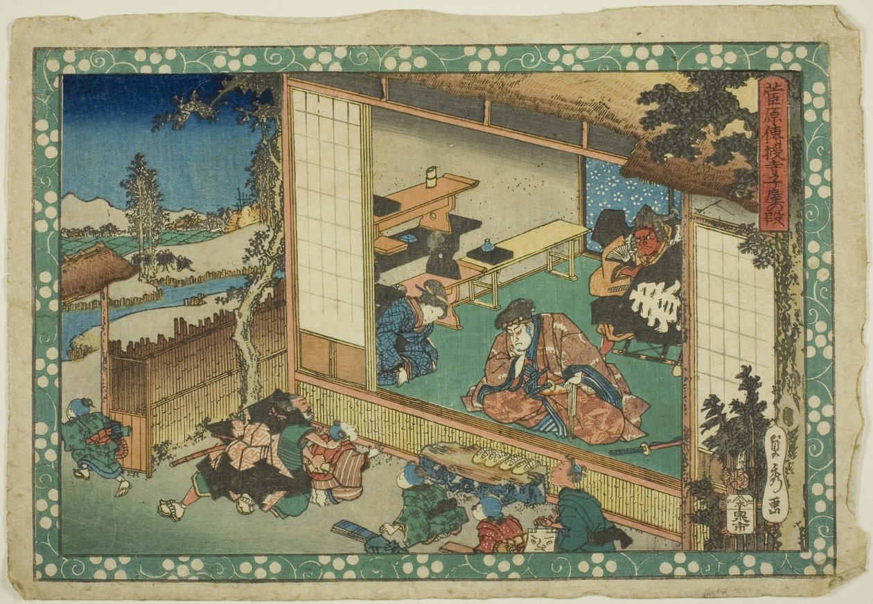 La scena della scuola del villaggio (Terakoya), dalla serie "I segreti di Sugawara (Sugawara denju)". da Utagawa Sadahide