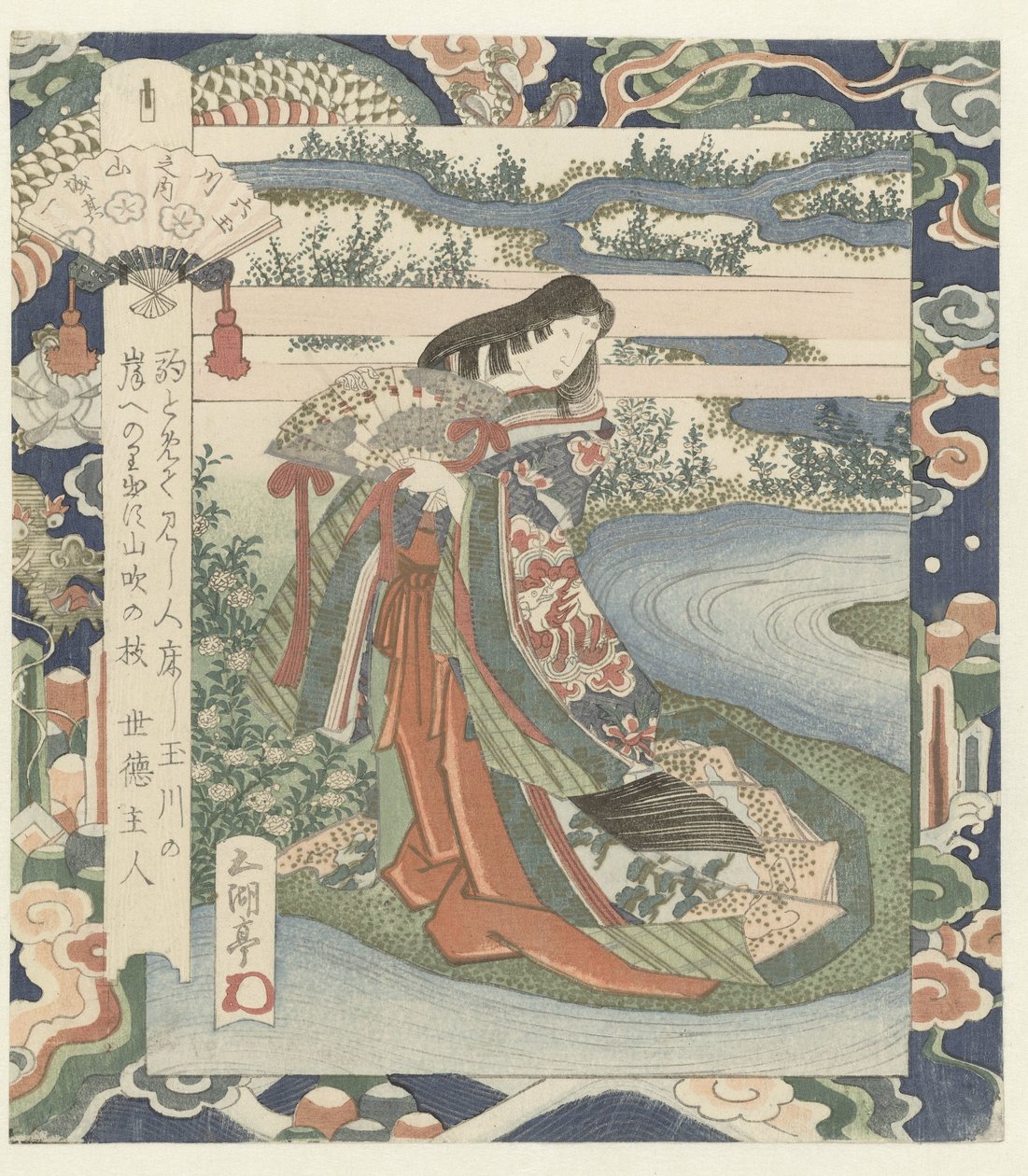 Dama di corte presso la riva del fiume (Il fiume Ide a Yamashiro, numero uno) da Utagawa Sadakage