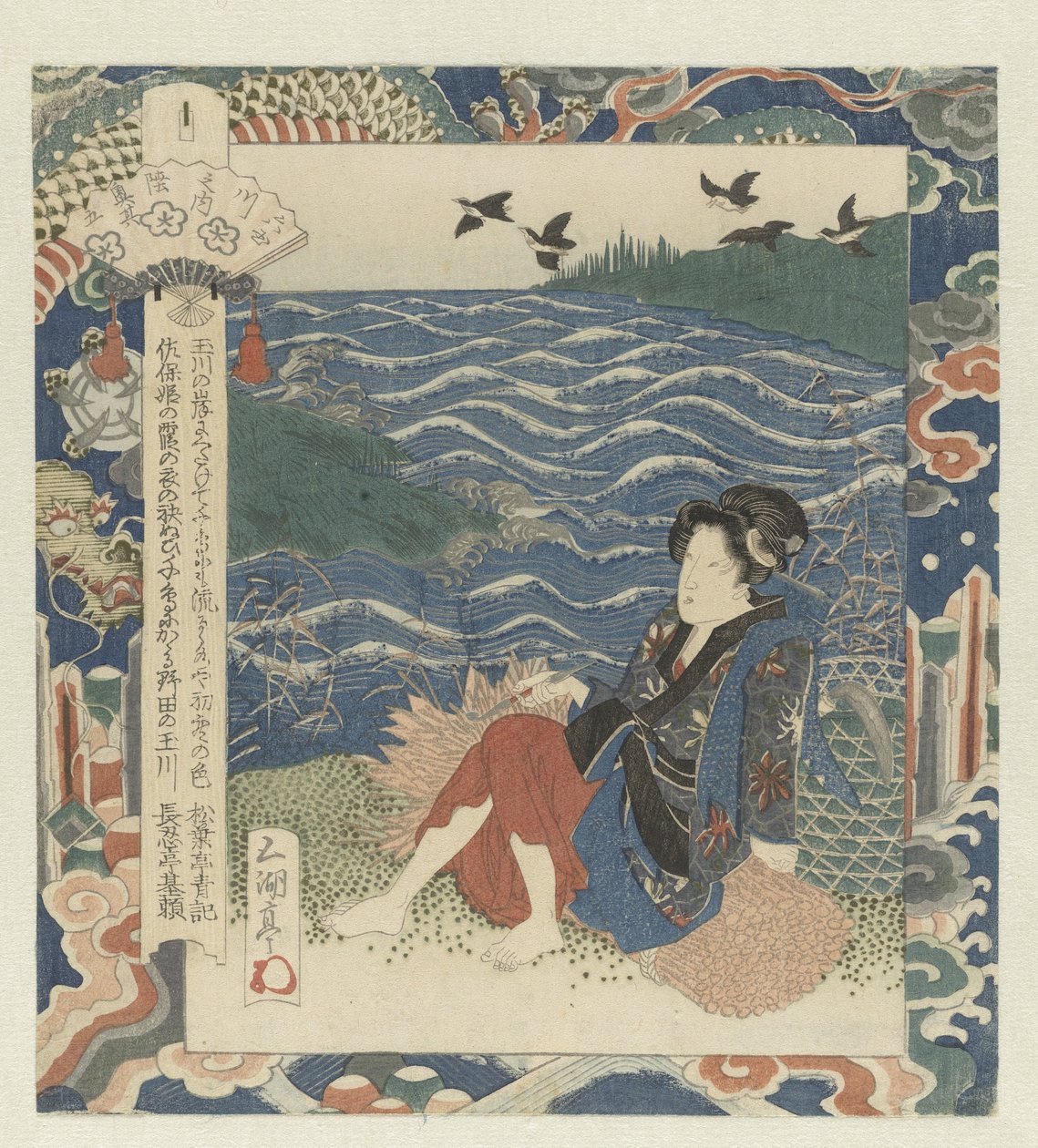 Donna seduta su un fascio di legna da Utagawa Sadakage