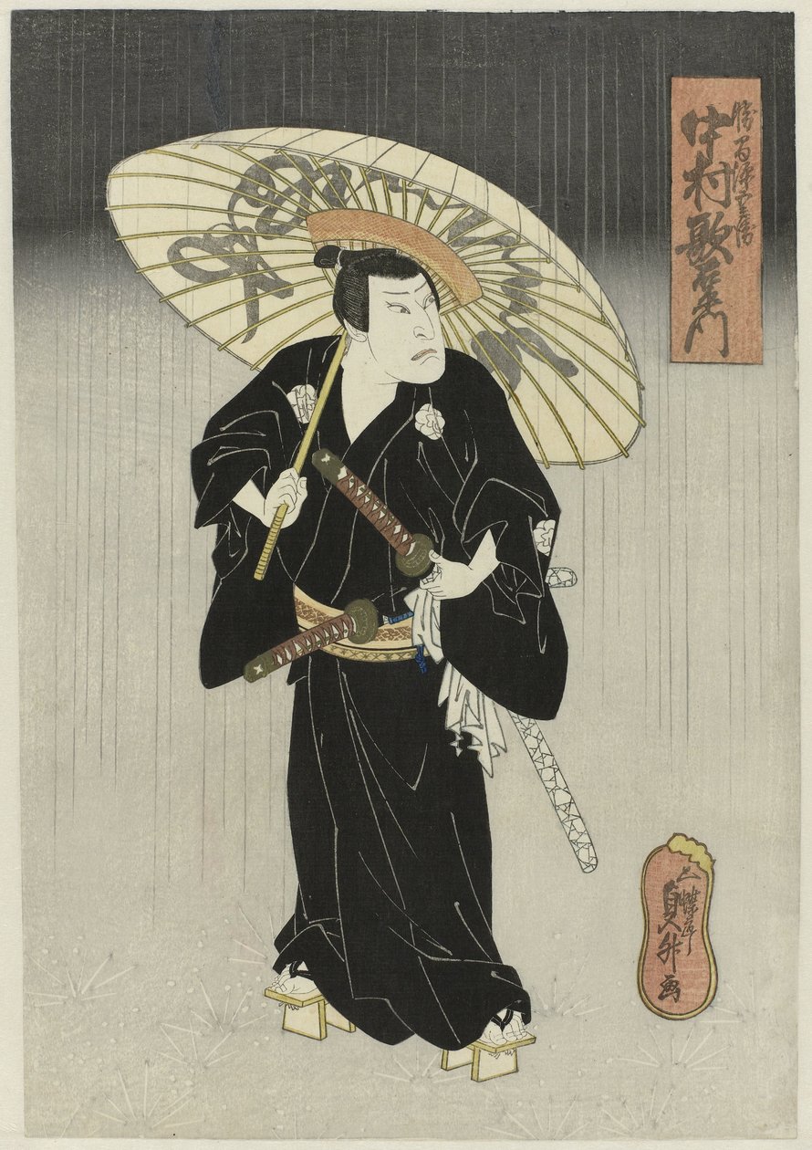 Nakamura Utaemon IV come Katsuma Gengobei nella commedia 
