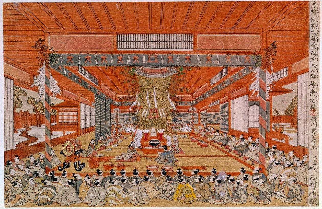 Cerimonia Shintoista (dettaglio) da Utagawa Toyoharu