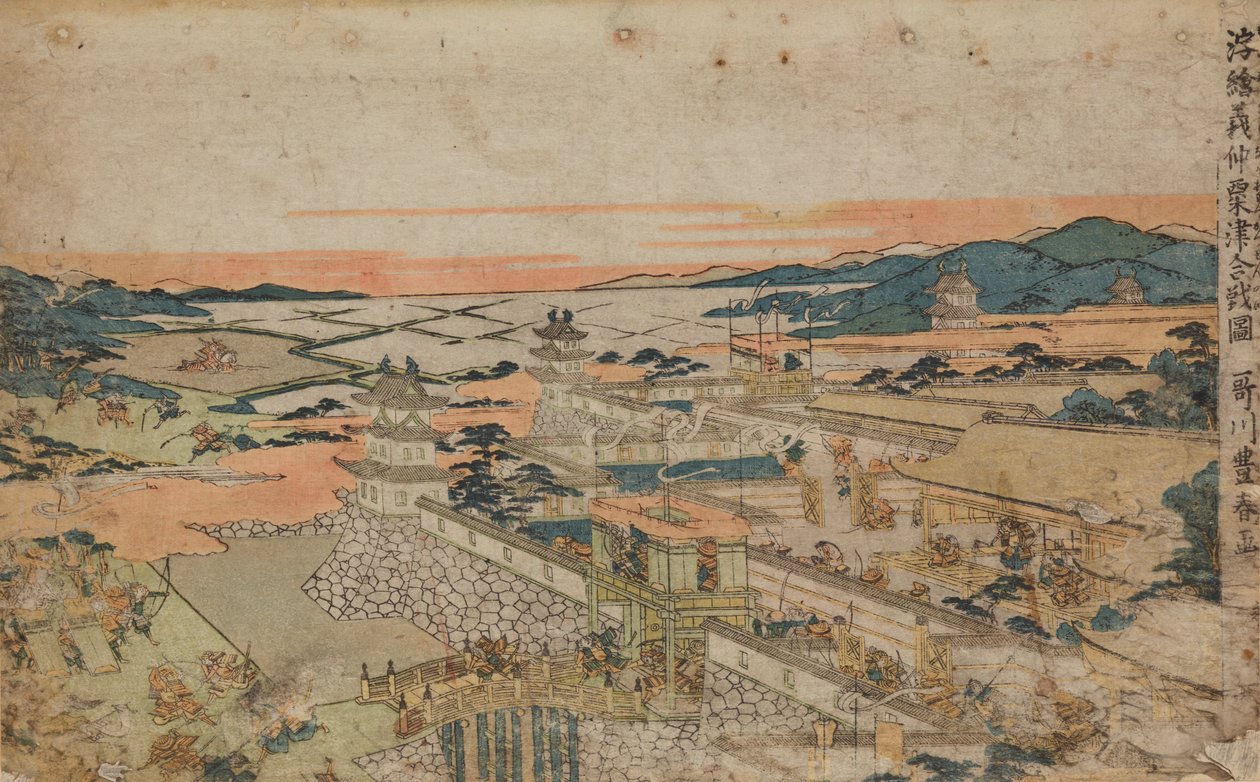 Attacco a una fortezza da Utagawa Toyoharu