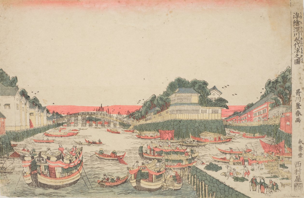 Uki-e: Brezza fresca sotto il ponte Eitai a Fukagawa da Utagawa Toyoharu