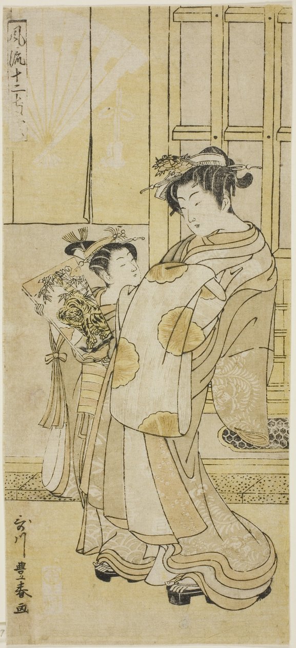 Cortigiana e attendente da Utagawa Toyoharu