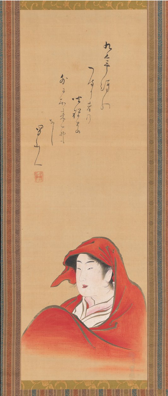 Cortigiana come Daruma da Utagawa Toyoharu
