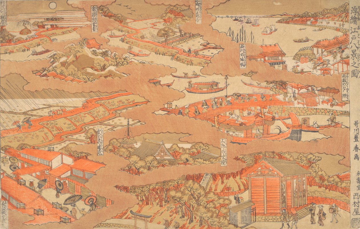 Edo Hakkei no Zu da Utagawa Toyoharu