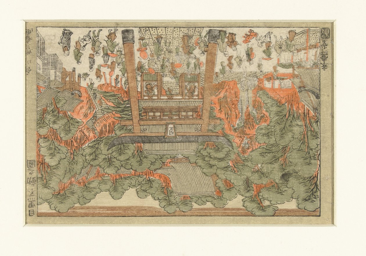 Veduta del tempio Fudo a Meguro da Utagawa Toyoharu
