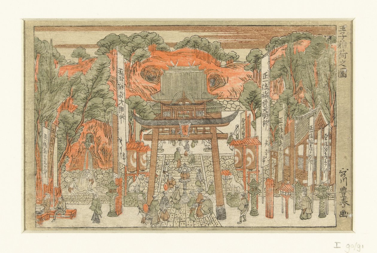 Vista del santuario di Inari a Oji da Utagawa Toyoharu