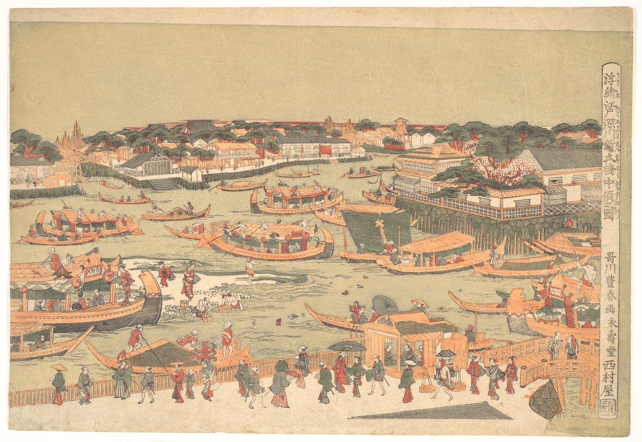 Il nuovo Grande Ponte a Naka Zu, a Edo da Utagawa Toyoharu