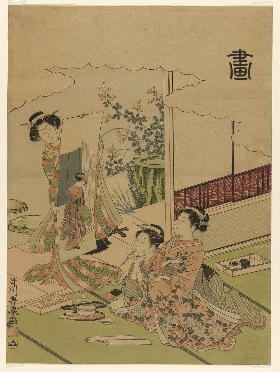 Pittura (Ga), da una serie senza titolo delle quattro realizzazioni da Utagawa Toyoharu
