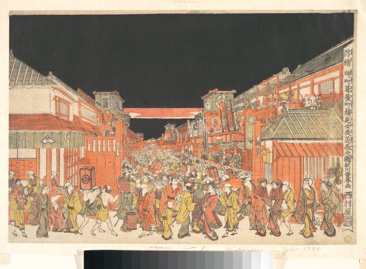 Stampa prospettica (Uki-e) dei teatri di Sakaichō e Fukiyachō la sera dell