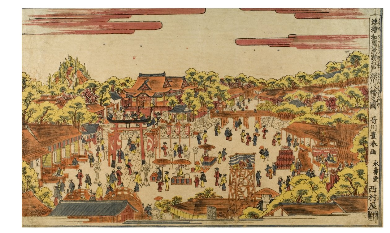 Immagine prospettica del santuario di Hachiman presso il fiume Fukagawa da Utagawa Toyoharu
